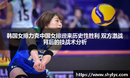 谈球吧