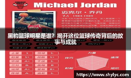谈球吧