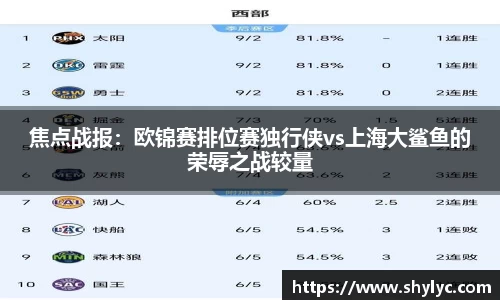 谈球吧官方网站