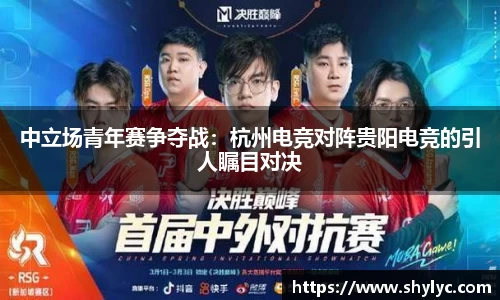 谈球吧官方网站