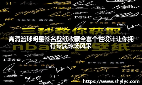 谈球吧官方网站