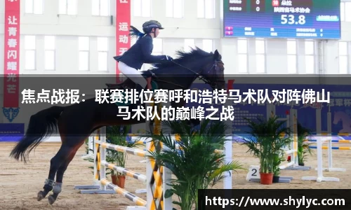 谈球吧
