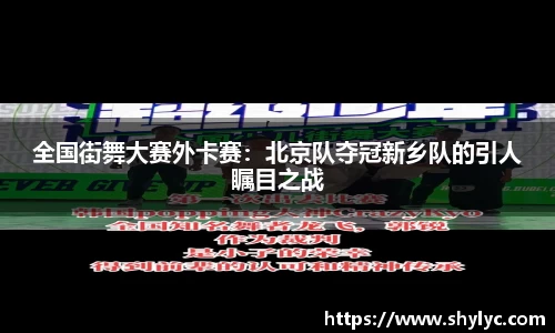 谈球吧