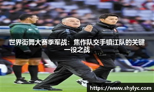 谈球吧官方网站