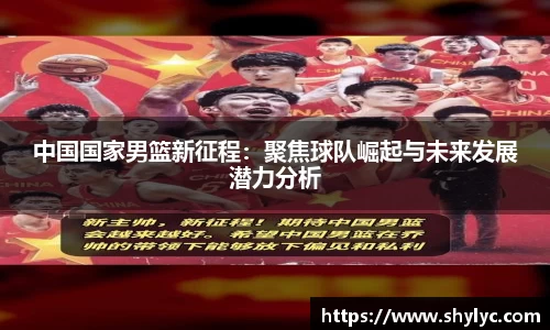 谈球吧官方网站