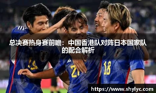谈球吧