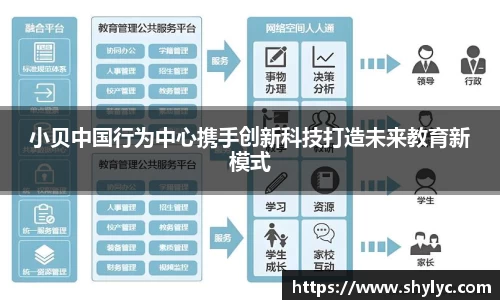 谈球吧