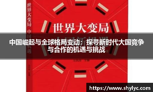 谈球吧官方网站