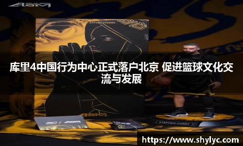 谈球吧