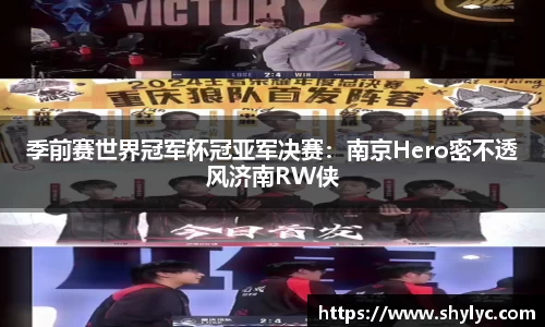 谈球吧官方网站