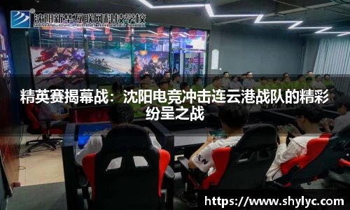谈球吧官方网站