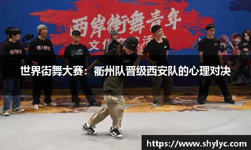 谈球吧