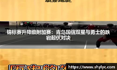 谈球吧