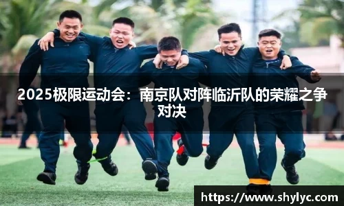 谈球吧