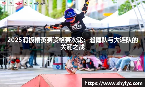 谈球吧