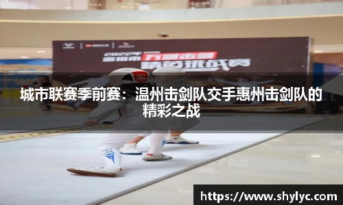 谈球吧