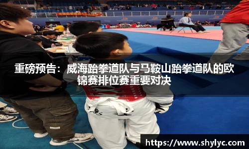 谈球吧官方网站