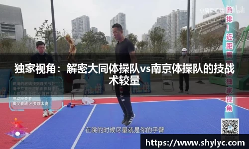 谈球吧