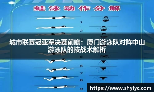 谈球吧