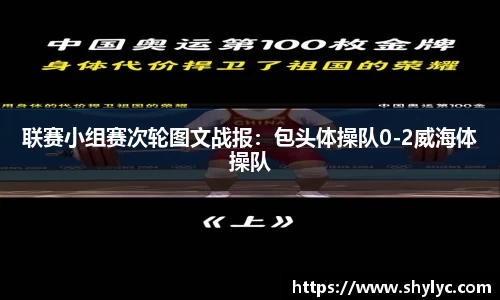谈球吧官方网站