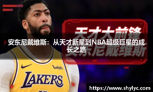 谈球吧官方网站