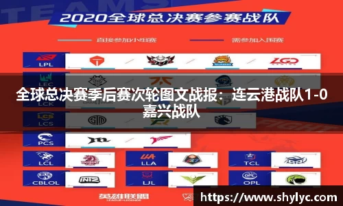 谈球吧