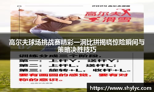 谈球吧