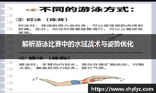 谈球吧官方网站