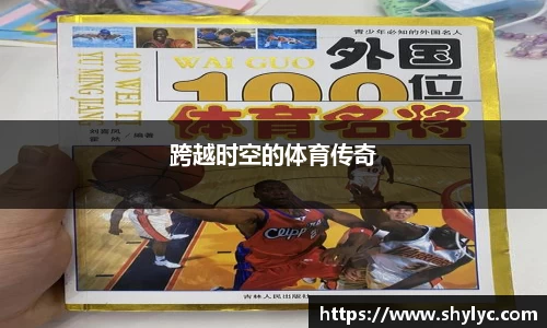 谈球吧官方网站