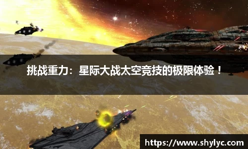 谈球吧